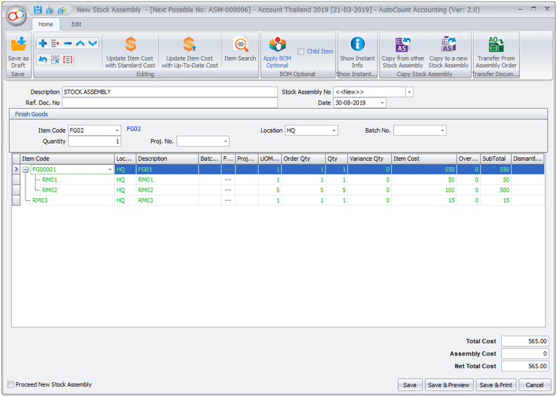 AutoCountAssemblyStockAssembly