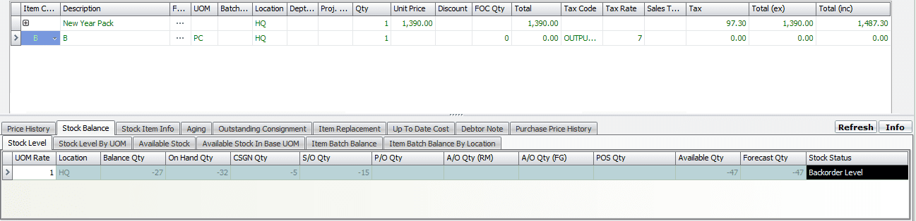 AutoCountStockInfo